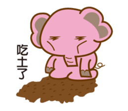 Elephant pig Babe & Candy sticker #4724243