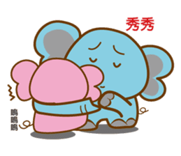 Elephant pig Babe & Candy sticker #4724249
