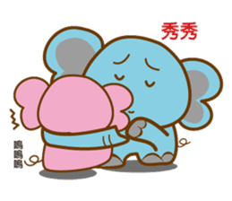 Elephant pig Babe & Candy sticker #4724249