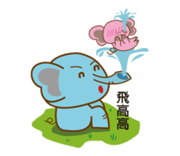 Elephant pig Babe & Candy sticker #4724251