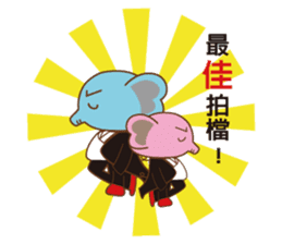 Elephant pig Babe & Candy sticker #4724252