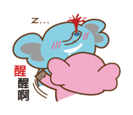 Elephant pig Babe & Candy sticker #4724253