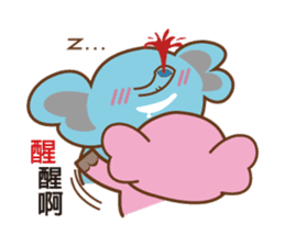 Elephant pig Babe & Candy sticker #4724253