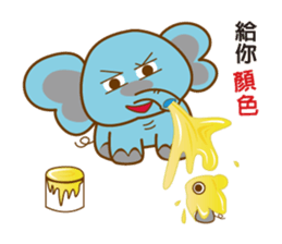 Elephant pig Babe & Candy sticker #4724255