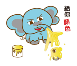 Elephant pig Babe & Candy sticker #4724255