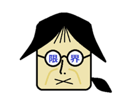 BBA Sticker sticker #4724260