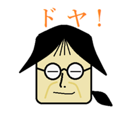 BBA Sticker sticker #4724263