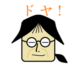 BBA Sticker sticker #4724263