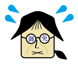 BBA Sticker sticker #4724277