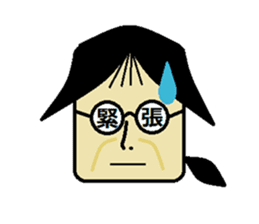 BBA Sticker sticker #4724286