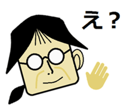 BBA Sticker sticker #4724288