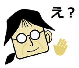 BBA Sticker sticker #4724288