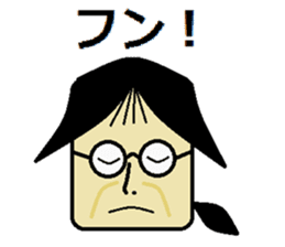 BBA Sticker sticker #4724289