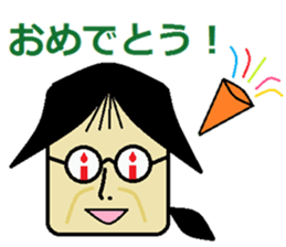 BBA Sticker sticker #4724294