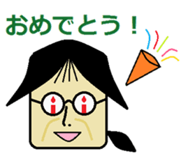 BBA Sticker sticker #4724294