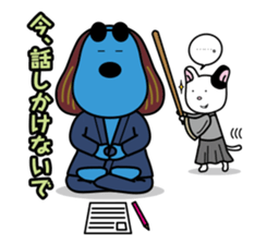 Laugh starts job hunting sticker #4724664