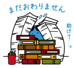 Laugh starts job hunting sticker #4724665