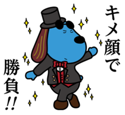 Laugh starts job hunting sticker #4724666