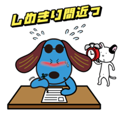 Laugh starts job hunting sticker #4724667