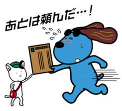 Laugh starts job hunting sticker #4724668