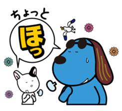 Laugh starts job hunting sticker #4724670