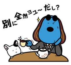 Laugh starts job hunting sticker #4724672