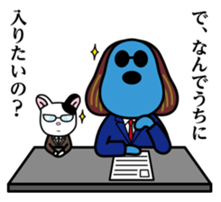 Laugh starts job hunting sticker #4724675