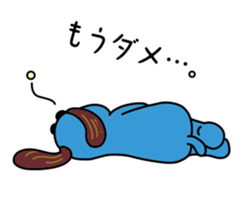 Laugh starts job hunting sticker #4724680