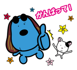 Laugh starts job hunting sticker #4724686