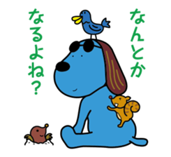 Laugh starts job hunting sticker #4724688