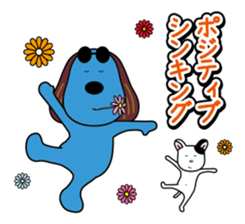 Laugh starts job hunting sticker #4724689