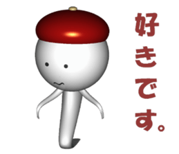 Funny ghosts in japan sticker #4724738