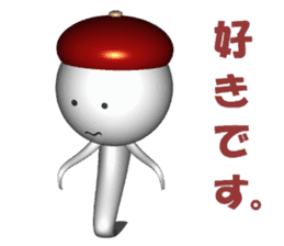 Funny ghosts in japan sticker #4724738