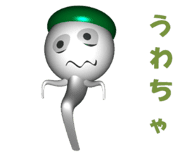 Funny ghosts in japan sticker #4724739