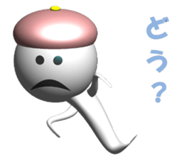 Funny ghosts in japan sticker #4724744