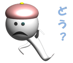 Funny ghosts in japan sticker #4724744