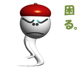 Funny ghosts in japan sticker #4724745