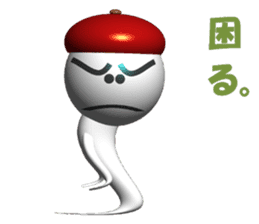 Funny ghosts in japan sticker #4724745