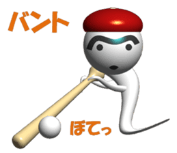 Funny ghosts in japan sticker #4724747