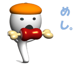 Funny ghosts in japan sticker #4724751