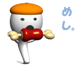 Funny ghosts in japan sticker #4724751