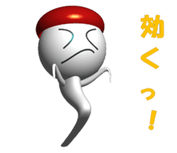 Funny ghosts in japan sticker #4724752