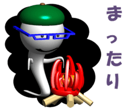 Funny ghosts in japan sticker #4724753