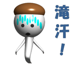 Funny ghosts in japan sticker #4724754