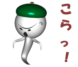 Funny ghosts in japan sticker #4724756