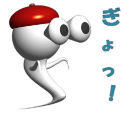 Funny ghosts in japan sticker #4724757