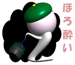 Funny ghosts in japan sticker #4724759