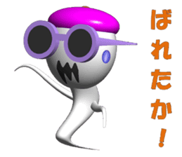 Funny ghosts in japan sticker #4724760
