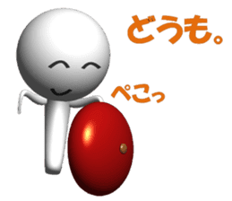 Funny ghosts in japan sticker #4724764