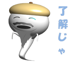 Funny ghosts in japan sticker #4724766